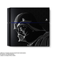 Image for article titled Sony announces special Star Wars PlayStation 4 console